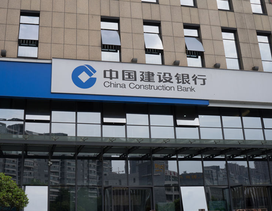 数据研究：建行分期通的实际利率