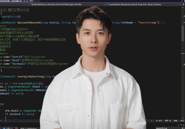 在线PDF印章加盖与合同签署，一站式解决方案
